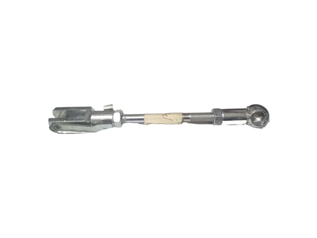 0-7259041 ARM ASSY